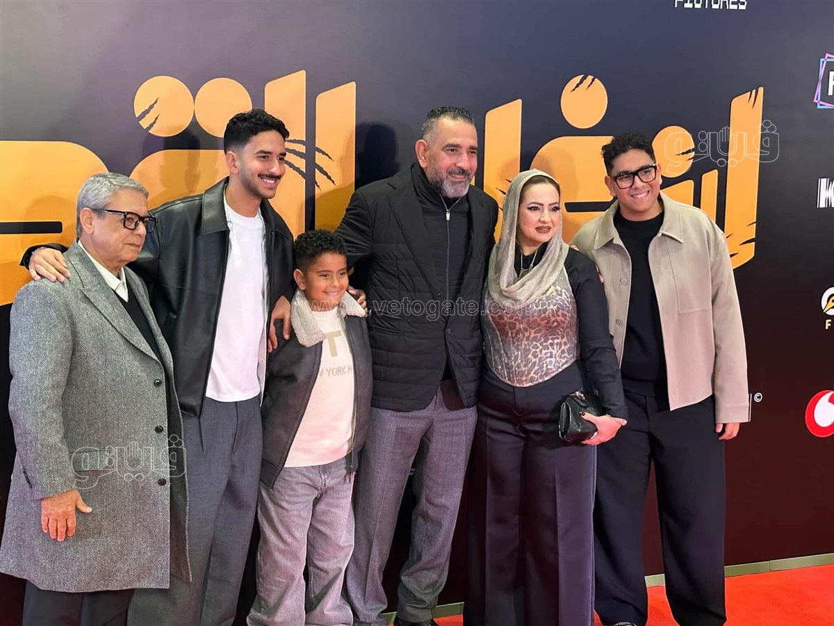 صورة من العرض