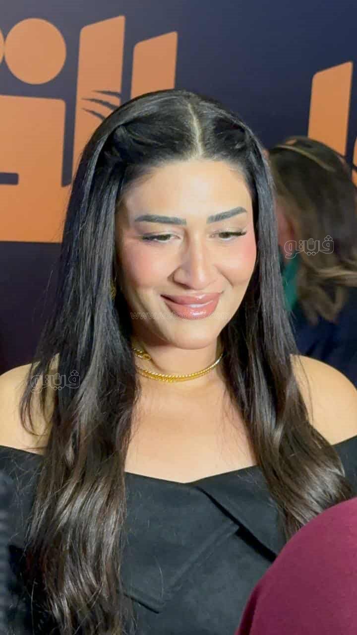 صورة من العرض