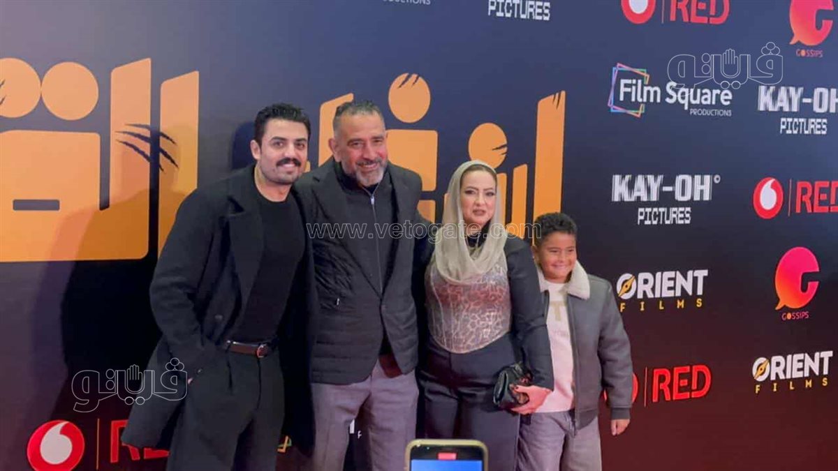 صورة من العرض