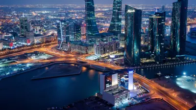 صورة تظهر مركز التجارة العالمي في مدينة المنامة بالبحرين 