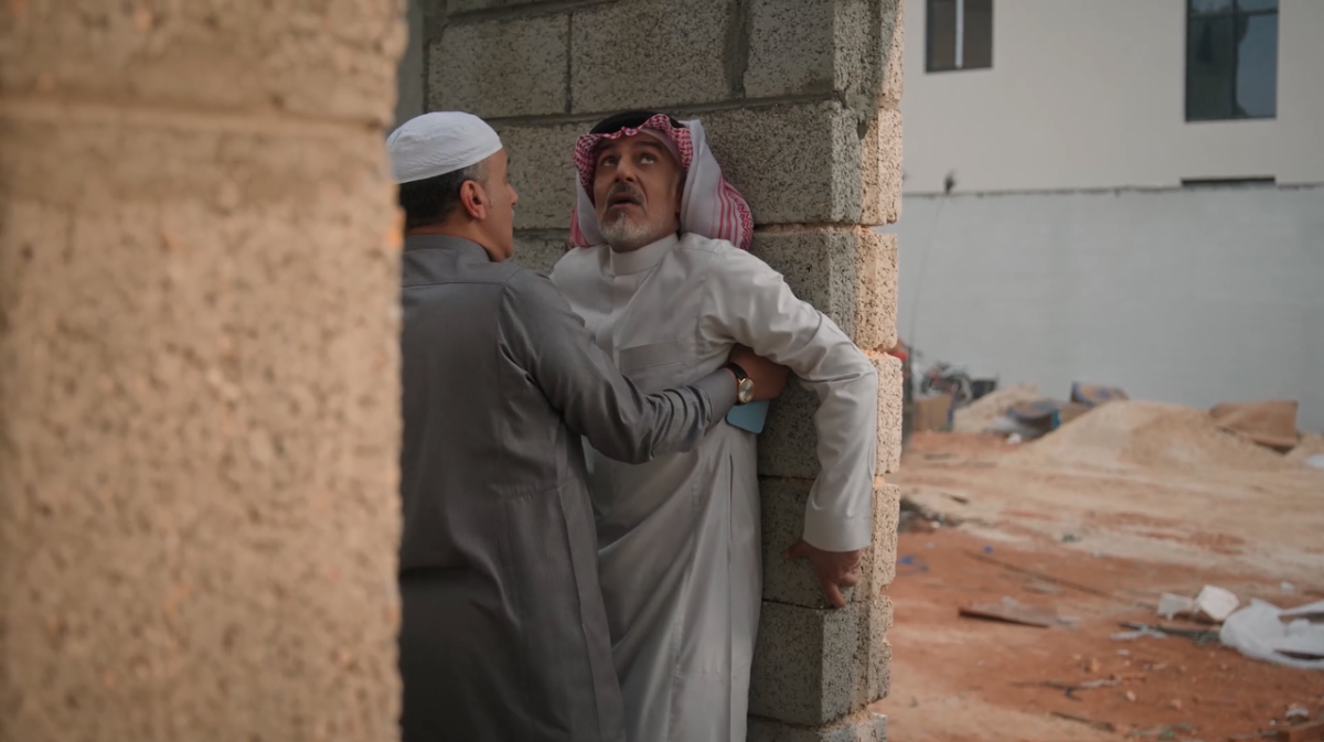 مسلسل المرسى الحلقة 57