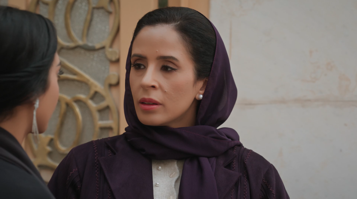 مسلسل المرسى الحلقة 59