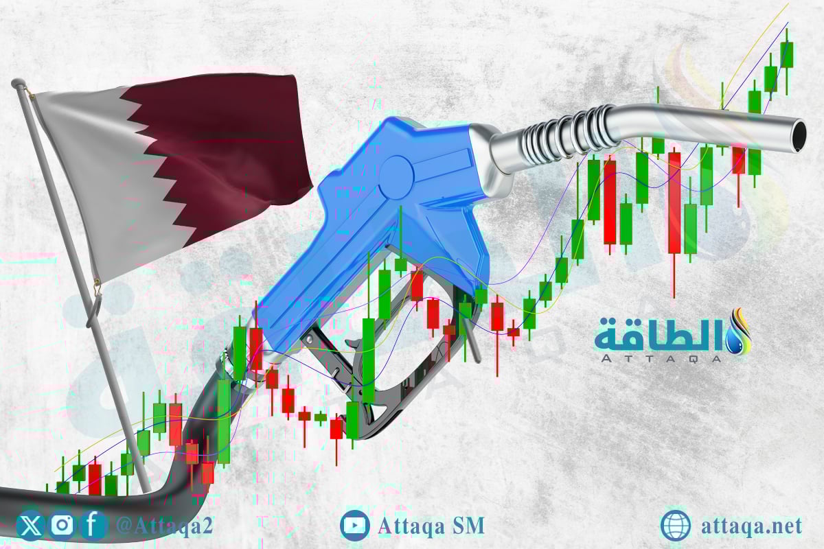 أسعار الوقود في قطر لشهر مايو 2025
