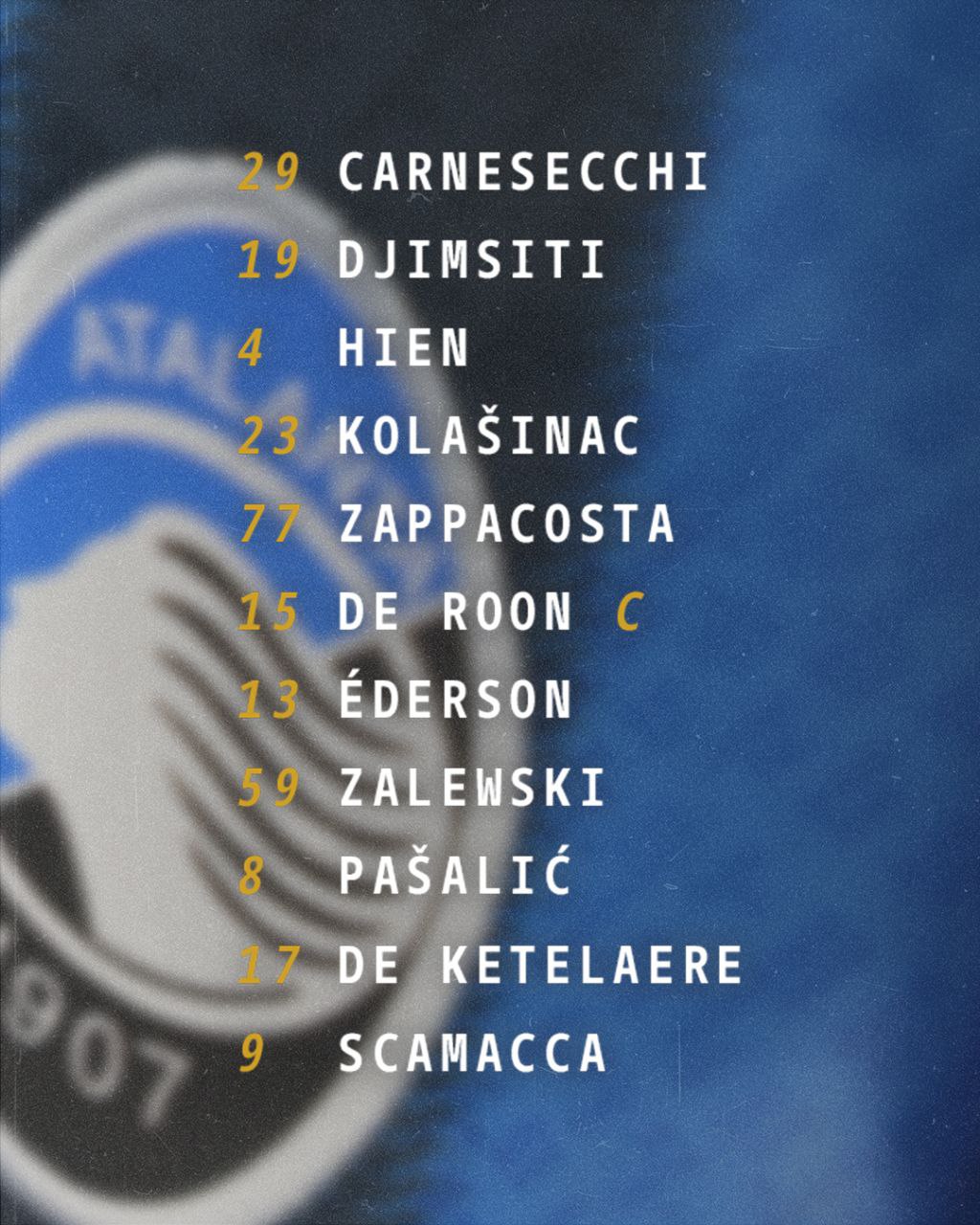 تشكيل أتالانتا