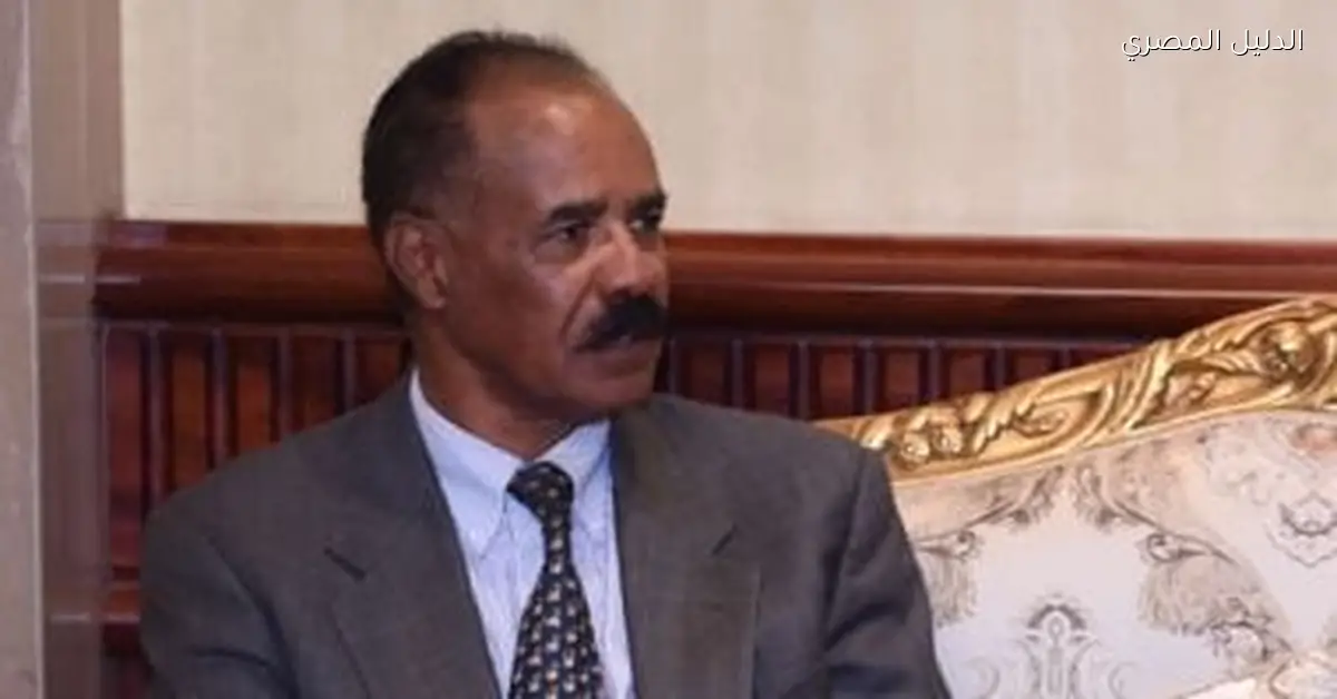 إريتريا تقرر الانسحاب من الهيئة الحكومية المعنية بالتنمية إيجاد