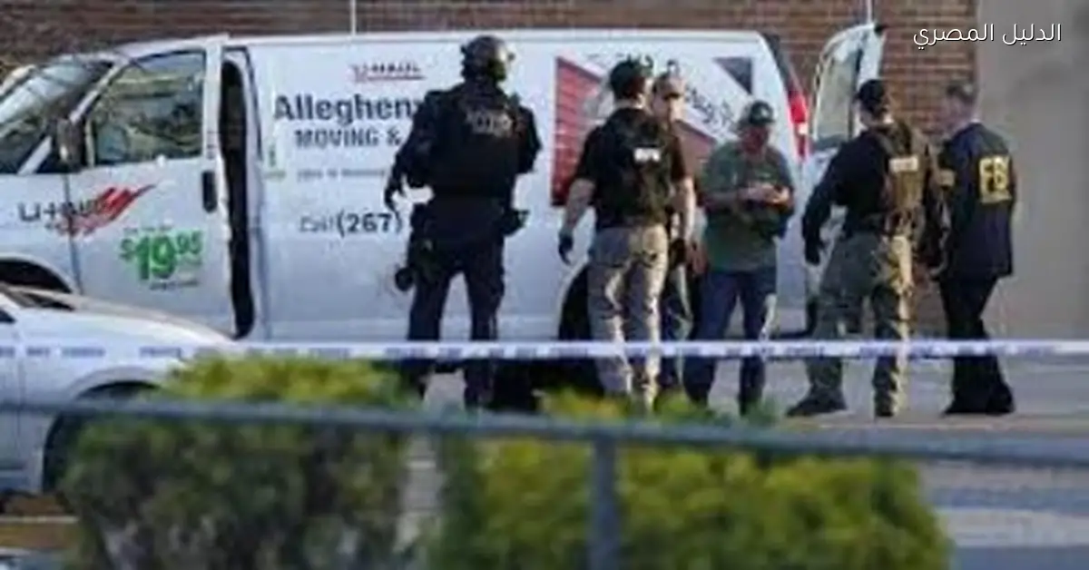 إطلاق نار في جامعة براون برود آيلاند يتسبب في حالة من الذعر بين الطلاب