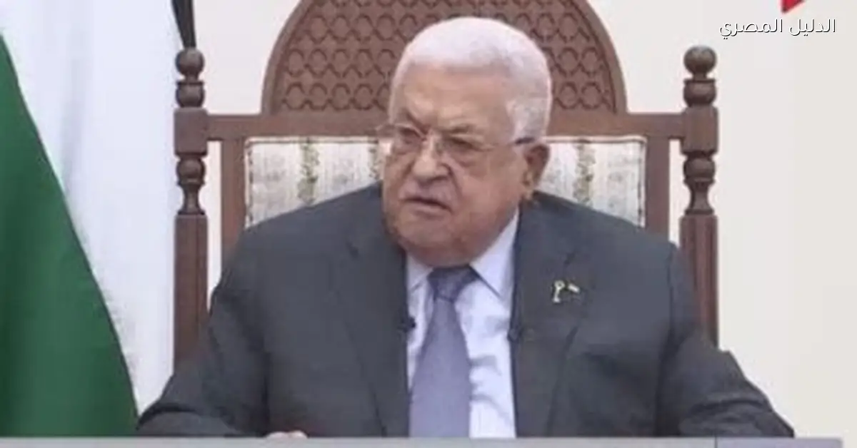 إيطاليا تعلن دعمها لخطة ترامب للسلام في غزة خلال لقاء مع رئيس فلسطين