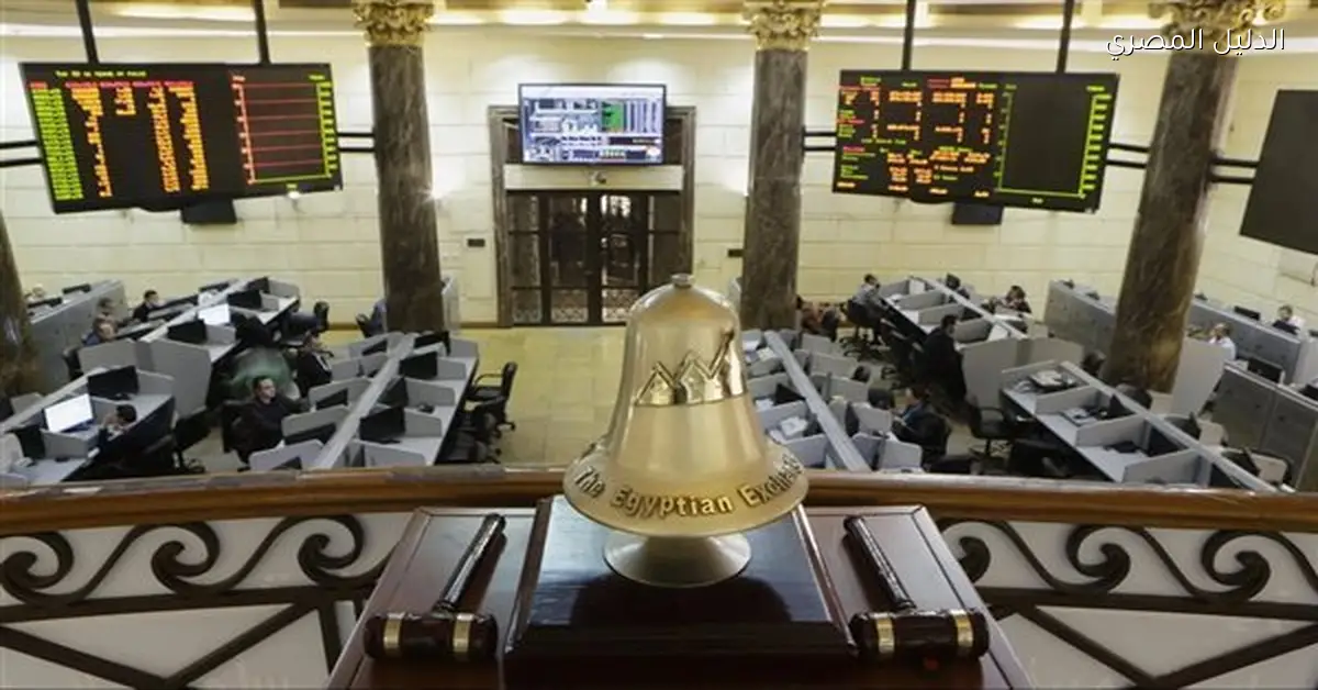 استثمارات العرب تسجل 422.3 مليون جنيه في أسبوع واحد