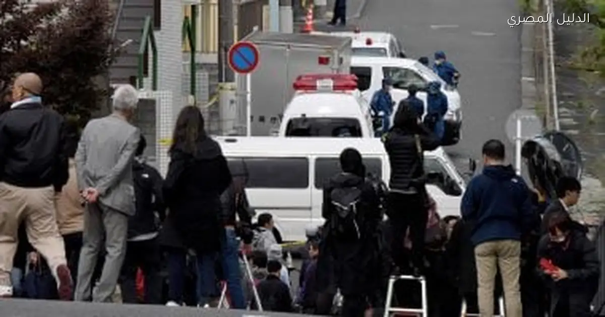اعتقال مشتبه به في حادث طعن 15 شخصًا بمصنع في مدينة ميشيما اليابانية