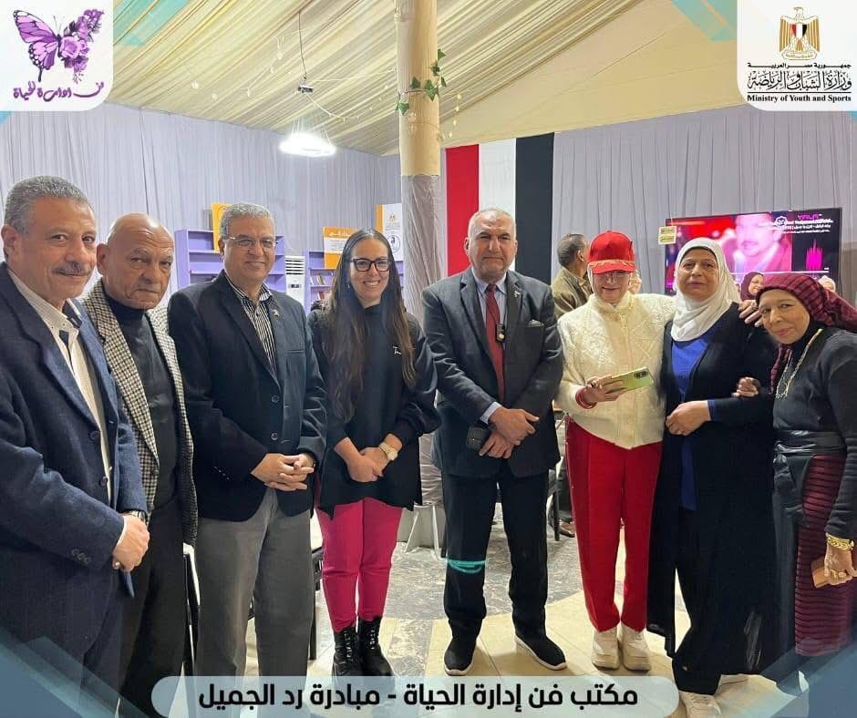 الشباب والرياضة تواصل تنفيذ مبادرة رد الجميل لتكريم أصحاب المعاشات تقديرًا لعطائهم