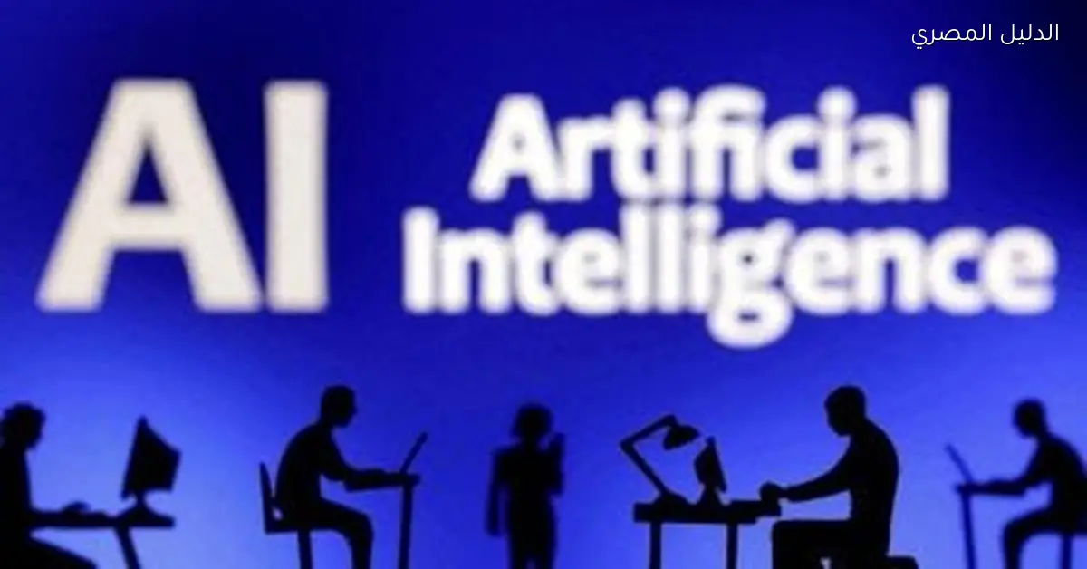 الشرطة الأمريكية تستخدم الذكاء الاصطناعي في مكافحة الجريمة ورسام جنائي يعبر عن رأيه