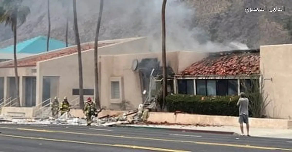 انفجار غاز في سان فرانسيسكو يؤدي لإصابة 6 أشخاص وتدمير منزل