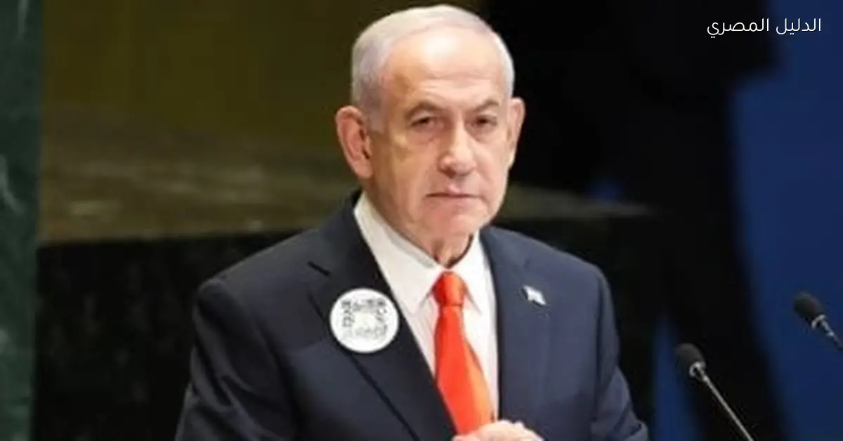 بريطانيا تحذر الجنائية الدولية من قطع التمويل في حال إصدار مذكرة توقيف ضد نتنياهو