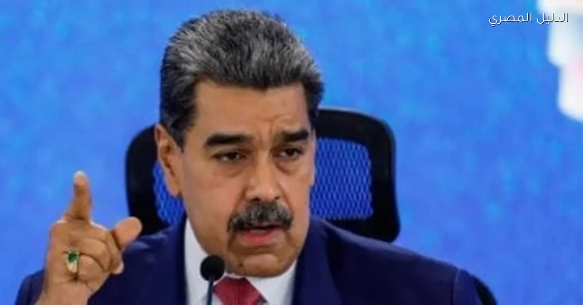 تراجع كبير في صادرات النفط الفنزويلية عقب مصادرة الناقلة وفرض العقوبات الأمريكية