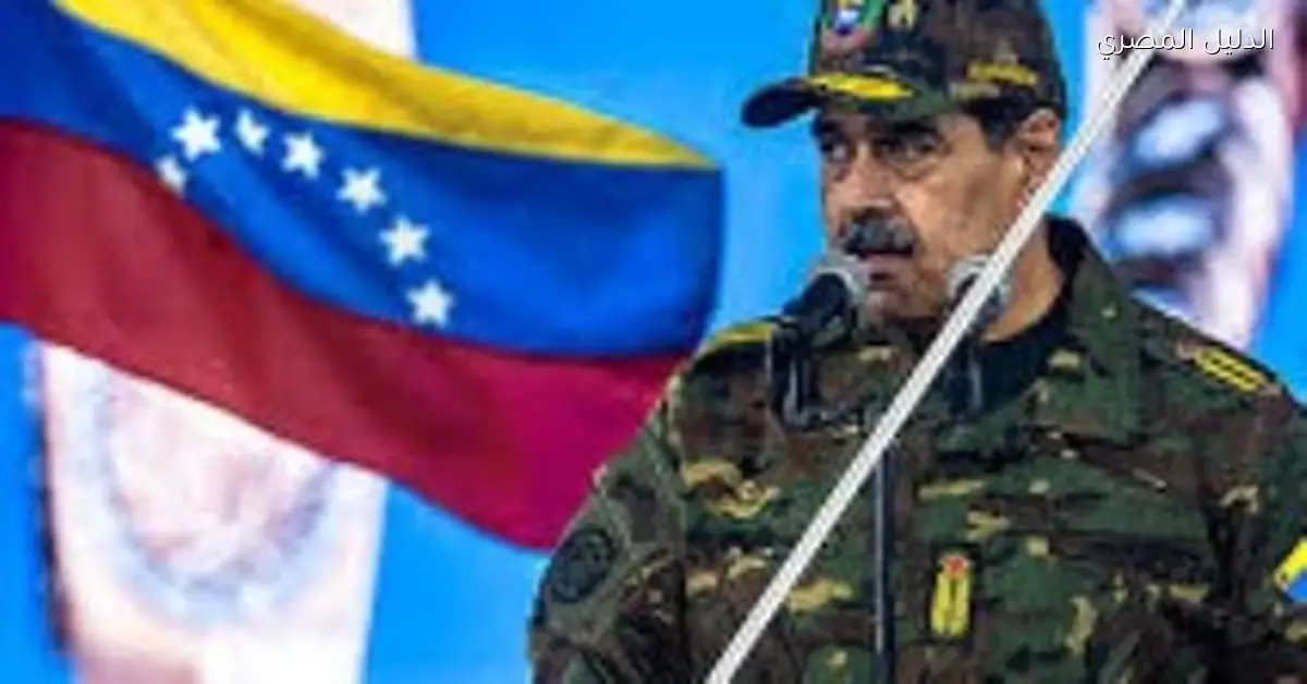 ترامب يخطط لعمليات عسكرية في فنزويلا تستهدف عناصر معينة