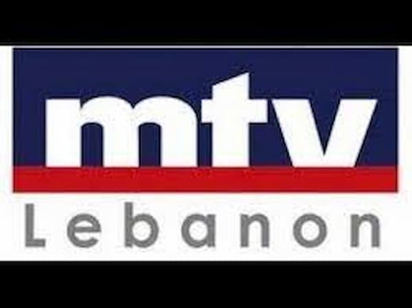 تردد القنوات اللبنانية الفضائية