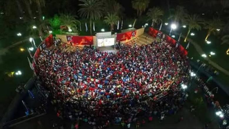 بطولة كأس الأمم 