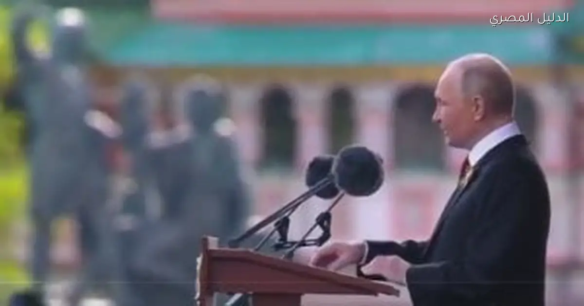 ثلاث دول تدعم بلجيكا في معارضتها لخطة أوروبية بشأن الأصول الروسية