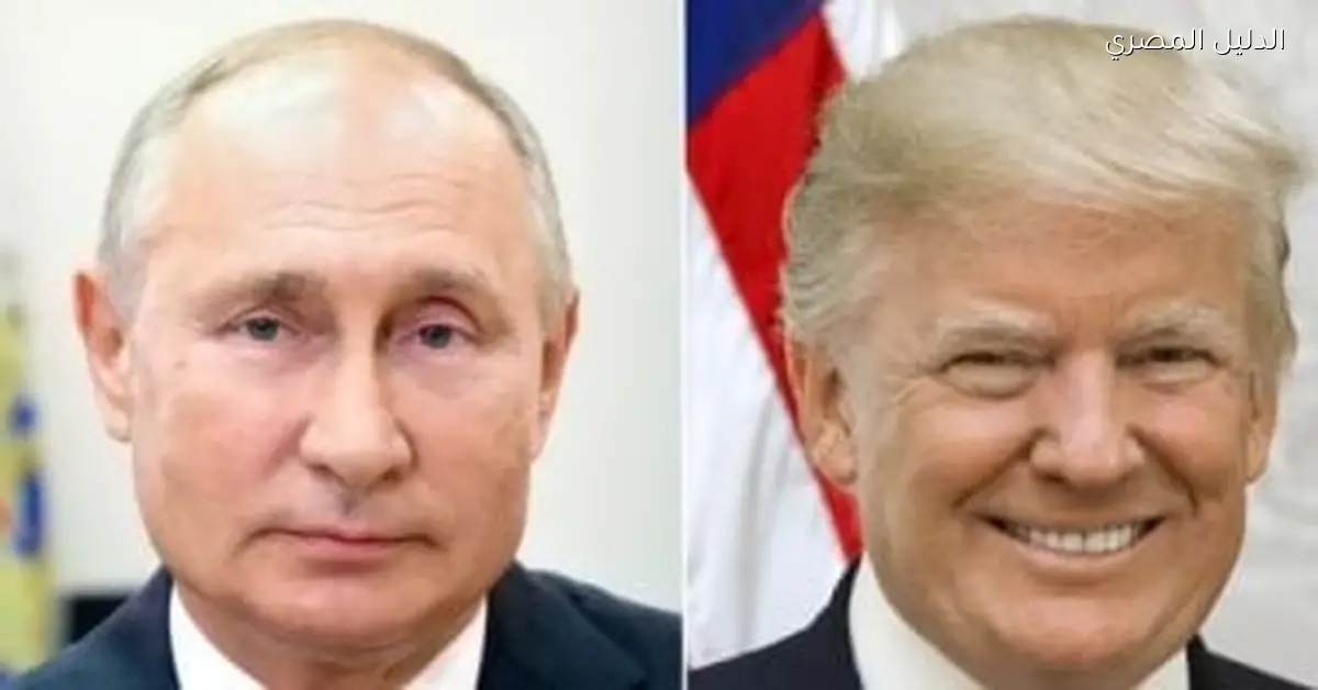 روسيا تتهم ترامب بتشجيع قراصنة الكاريبي وتكشف تفاصيل جديدة