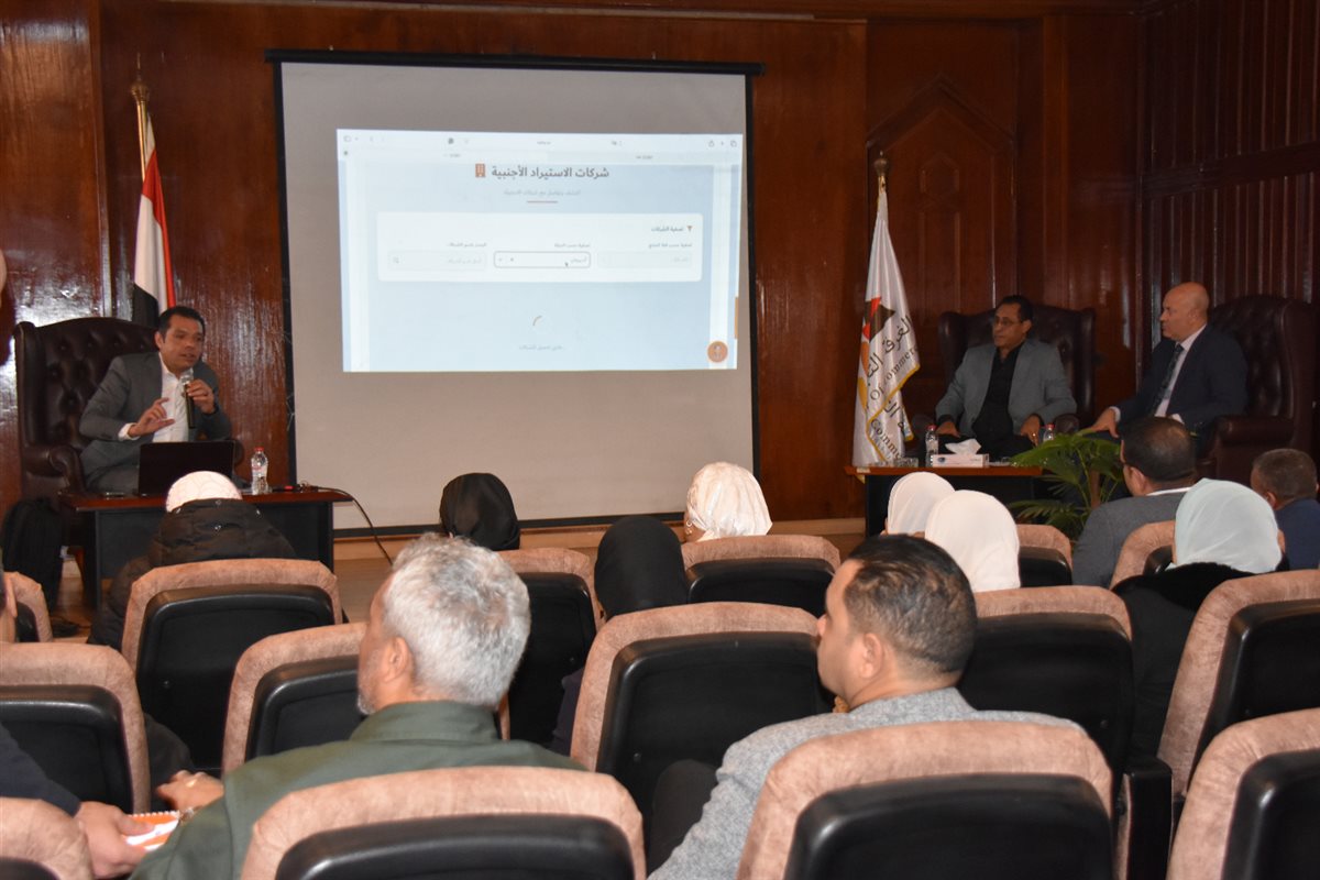 خلال فعاليات ندوة غرفة الجيزة، الدليل المصري