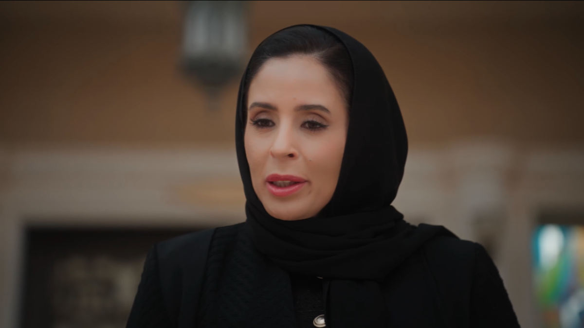 مسلسل المرسى الحلقة 59