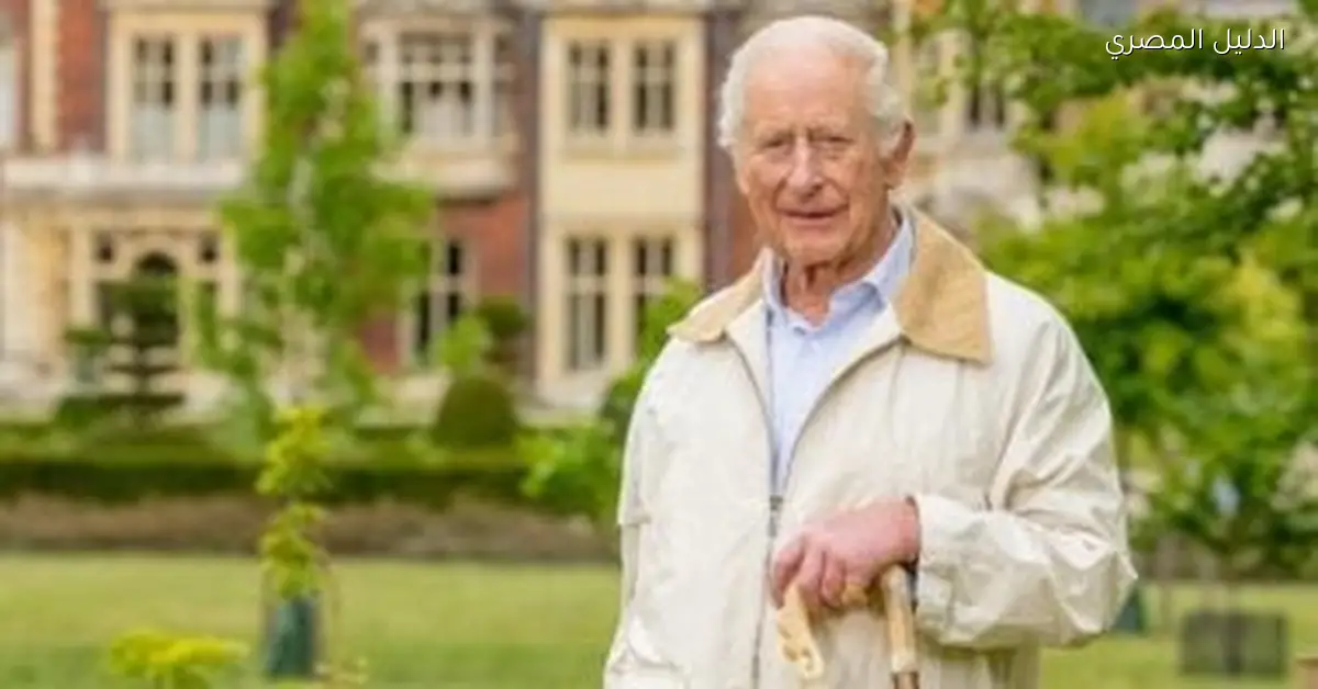 ملك بريطانيا يشارك تفاصيل جديدة عن حالته الصحية في فيديو مسجل