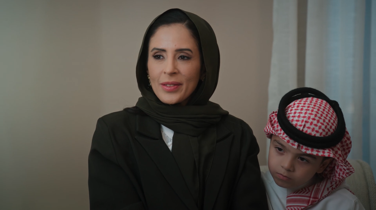 مسلسل المرسى الحلقة 60