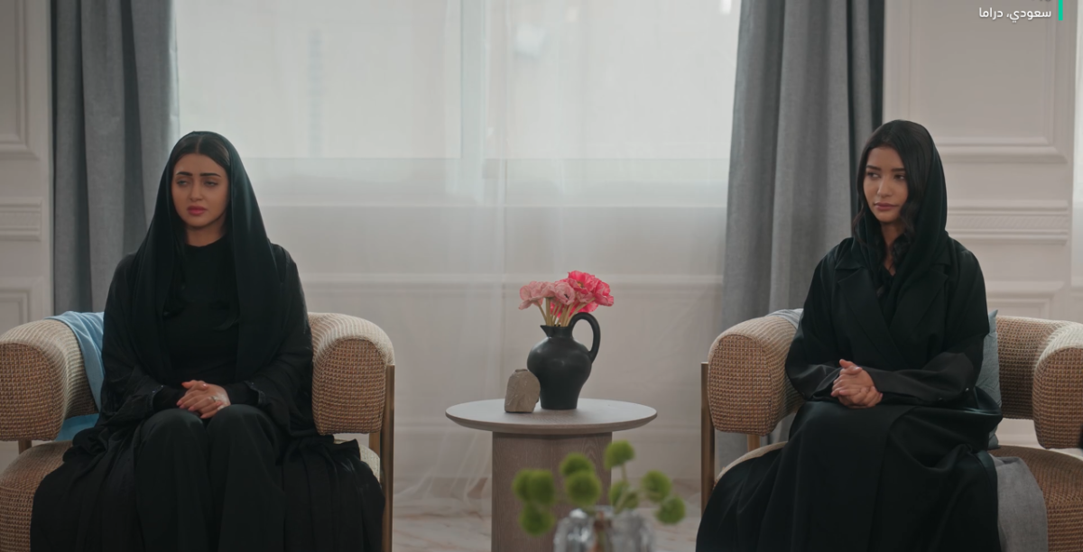 مسلسل المرسى الحلقة 60