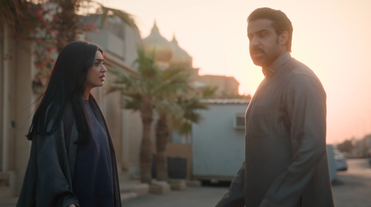 مسلسل المرسى الحلقة 60