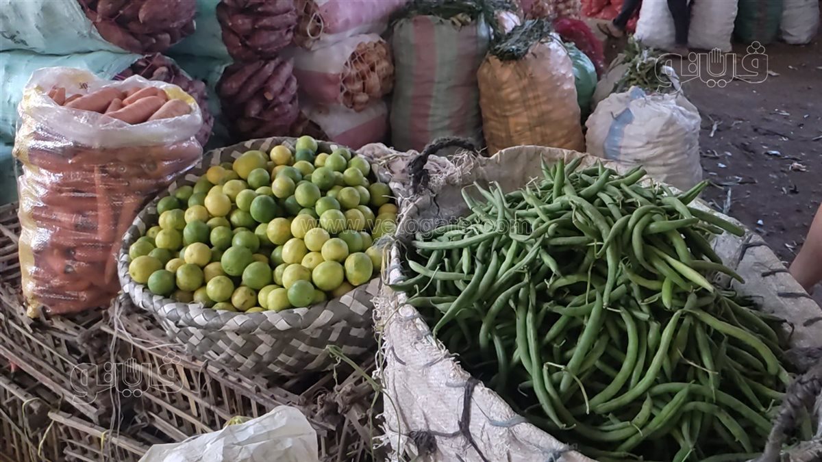 سعر الخضار اليوم، الدليل المصري