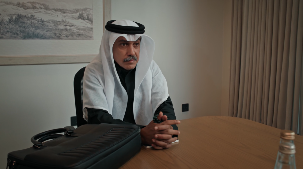 مسلسل المرسى الحلقة 61