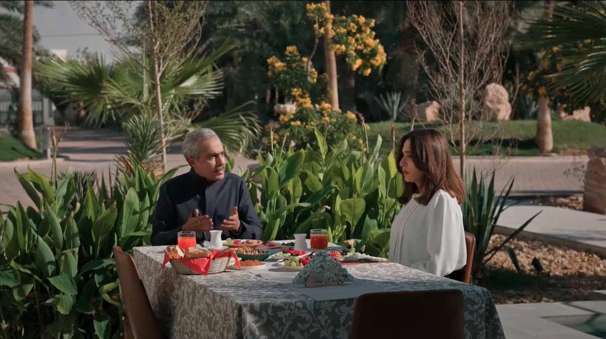 مسلسل المرسى الحلقة 61