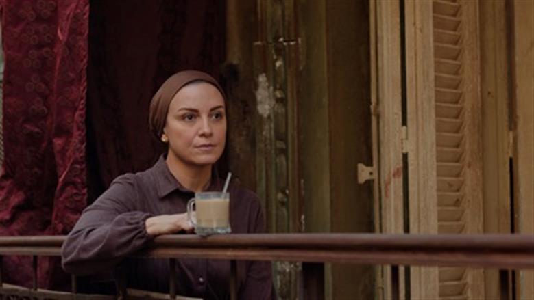 مسلسل حكاية نرجس