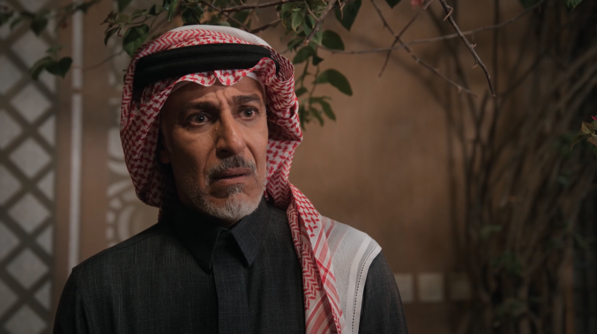 مسلسل المرسى الحلقة 64