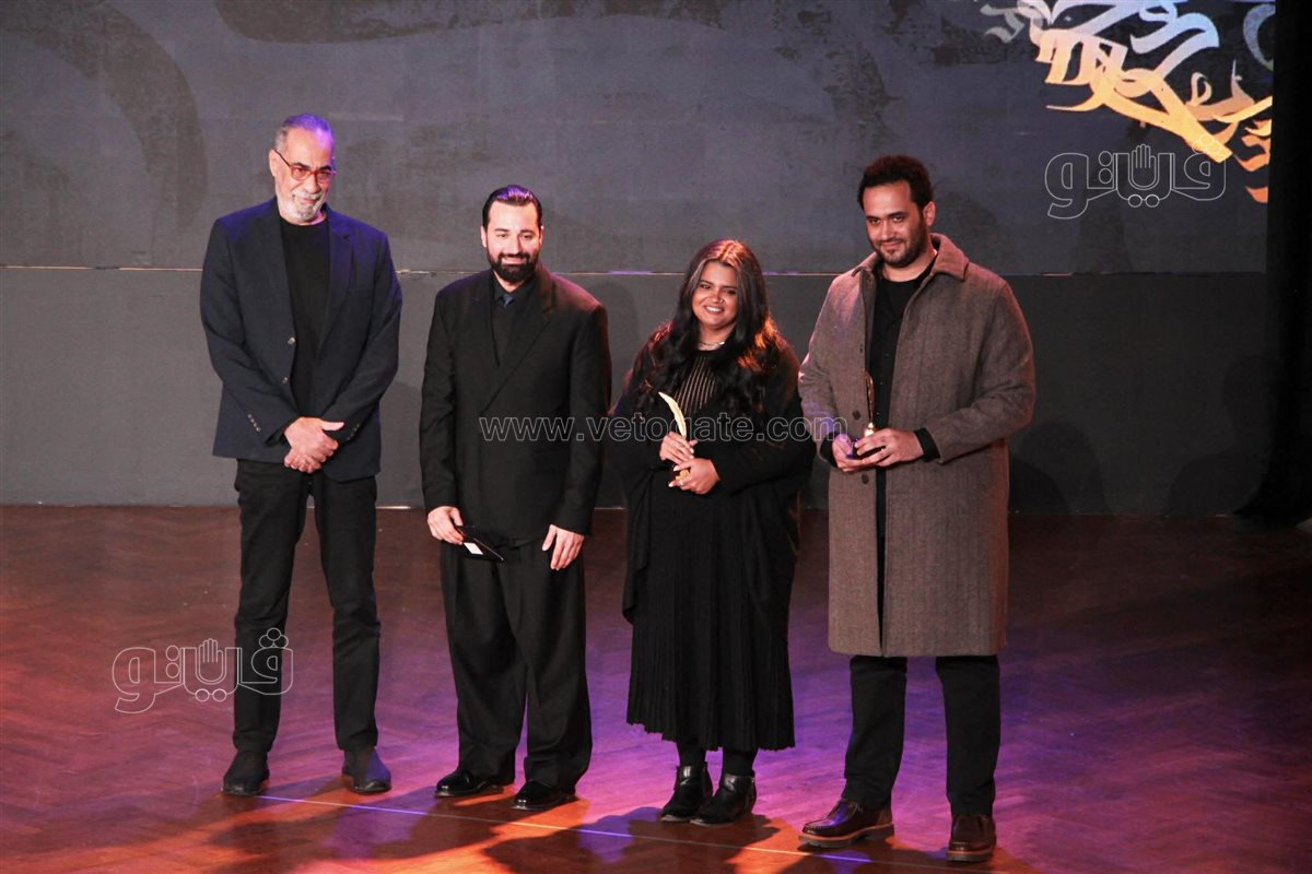 صورة من الحفل