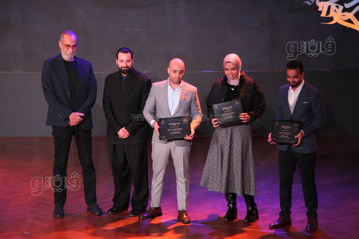 صورة من الحفل