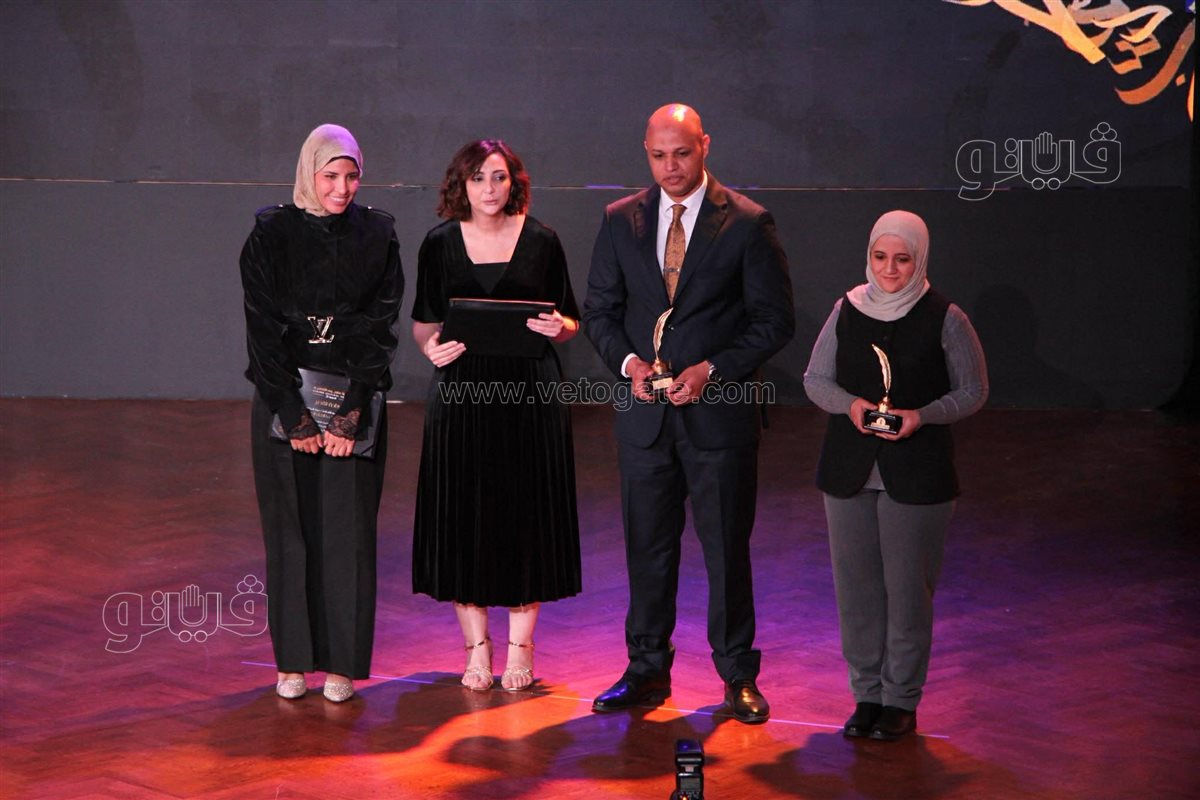 صورة من الحفل