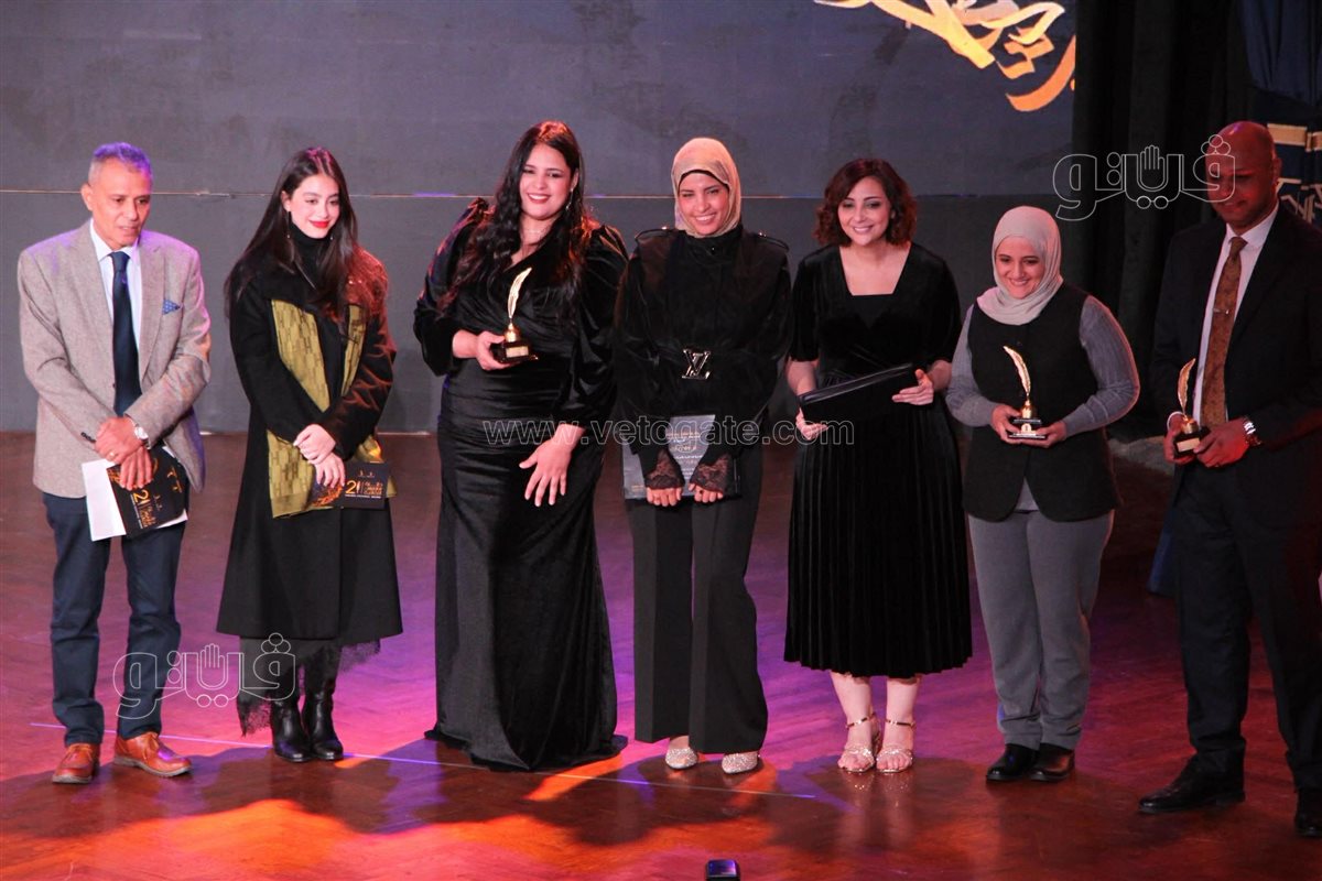 صورة من الحفل