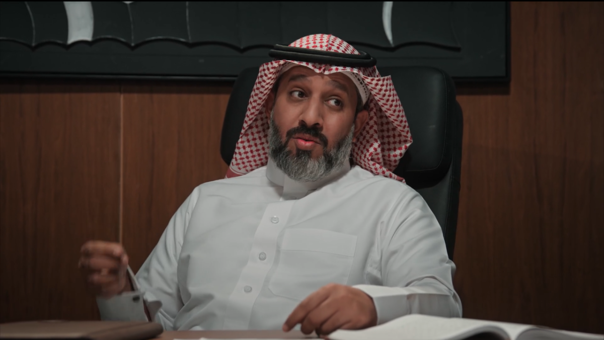 مسلسل المرسى الحلقة 65