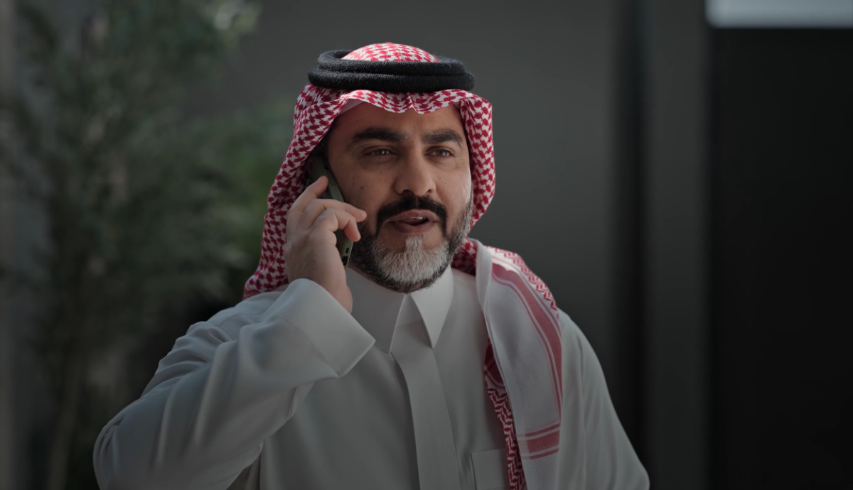 مسلسل المرسى الحلقة 65