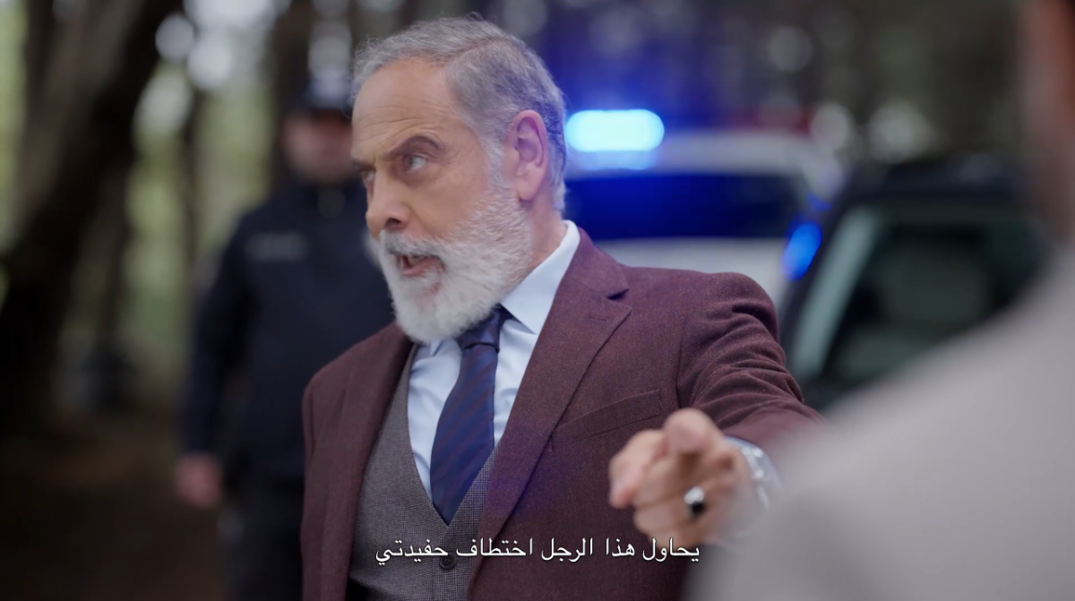 مسلسل ليل الحلقة 10