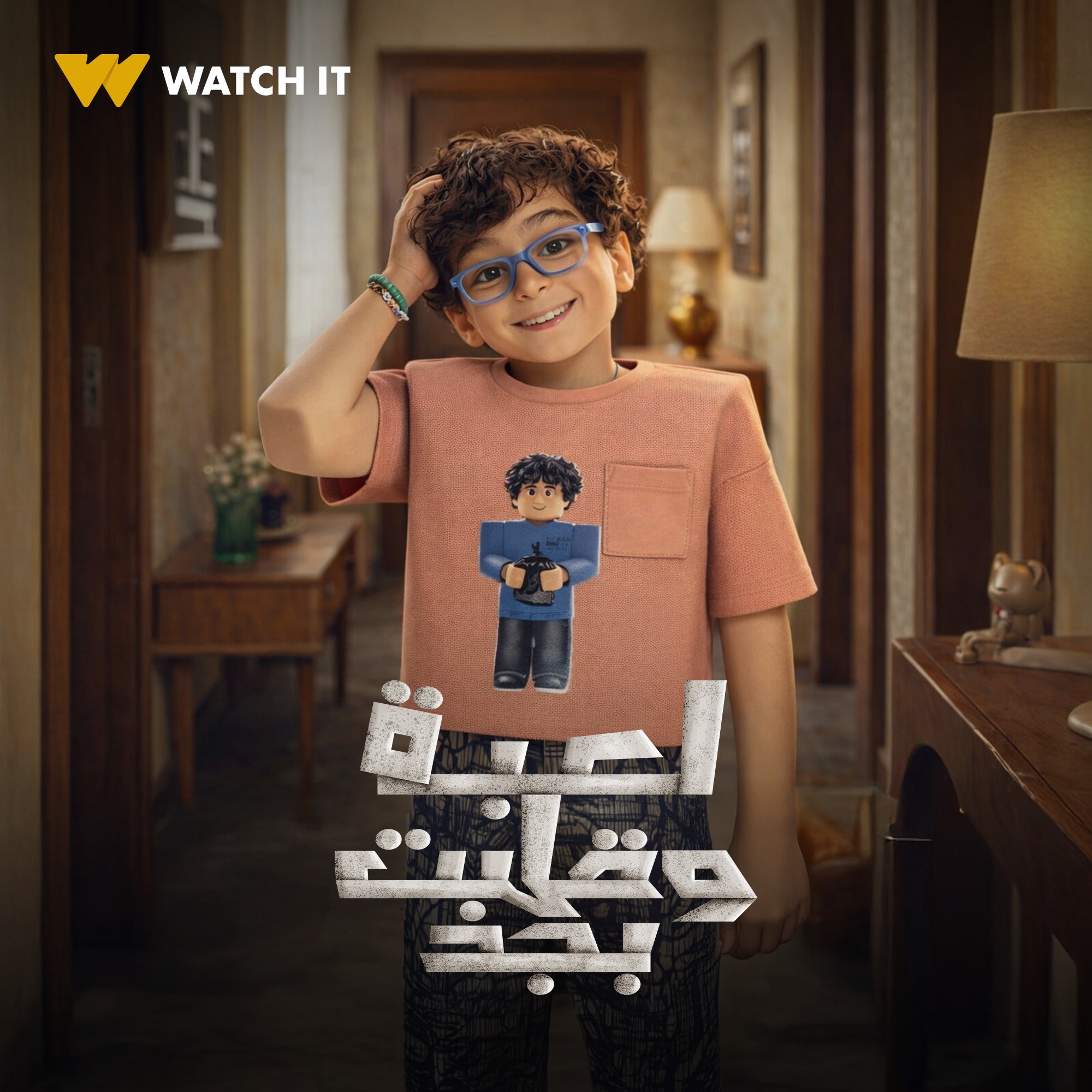 612312912_1191953843117030_8197161489810018553_n