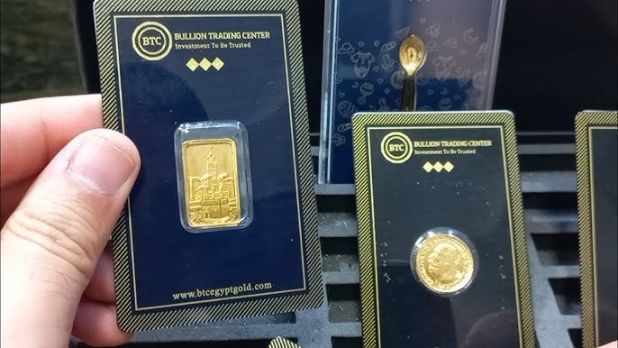 سبائك الذهب - الدليل المصري