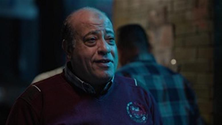 مسلسل عين سحرية