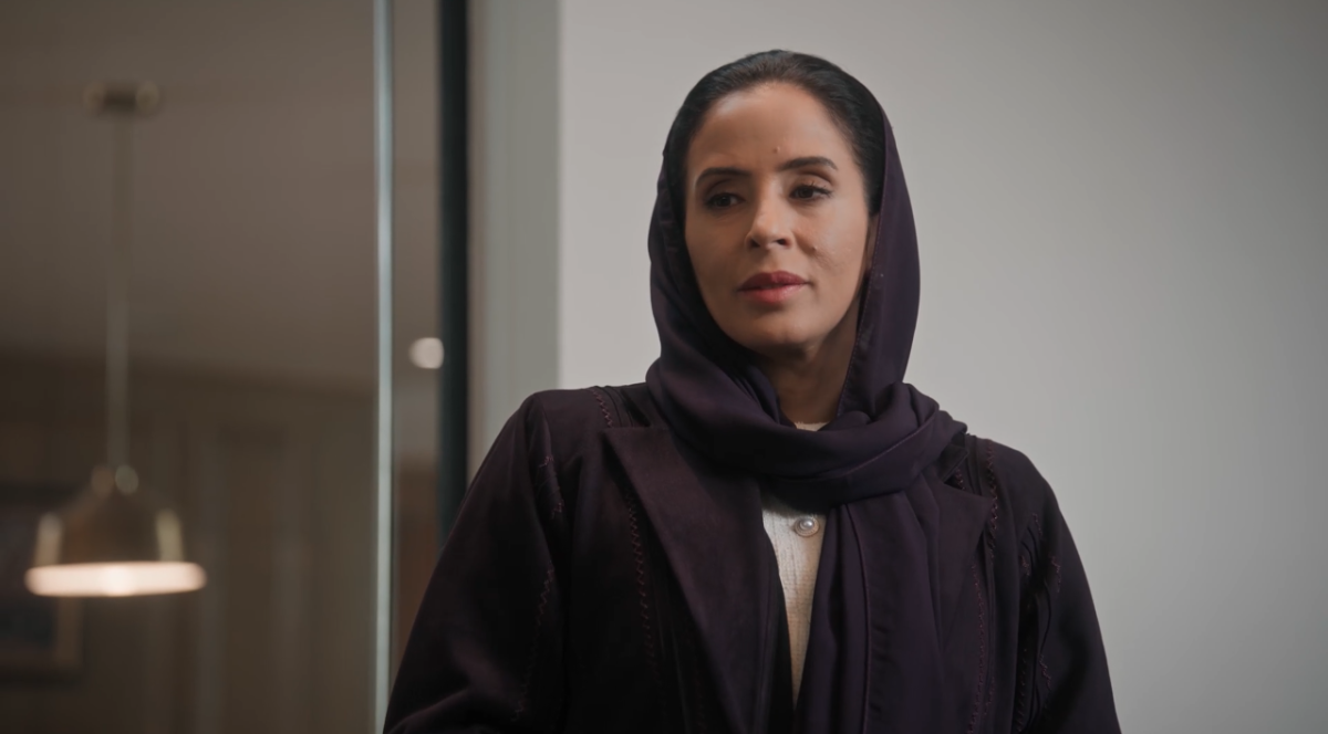 مسلسل المرسى الحلقة 66