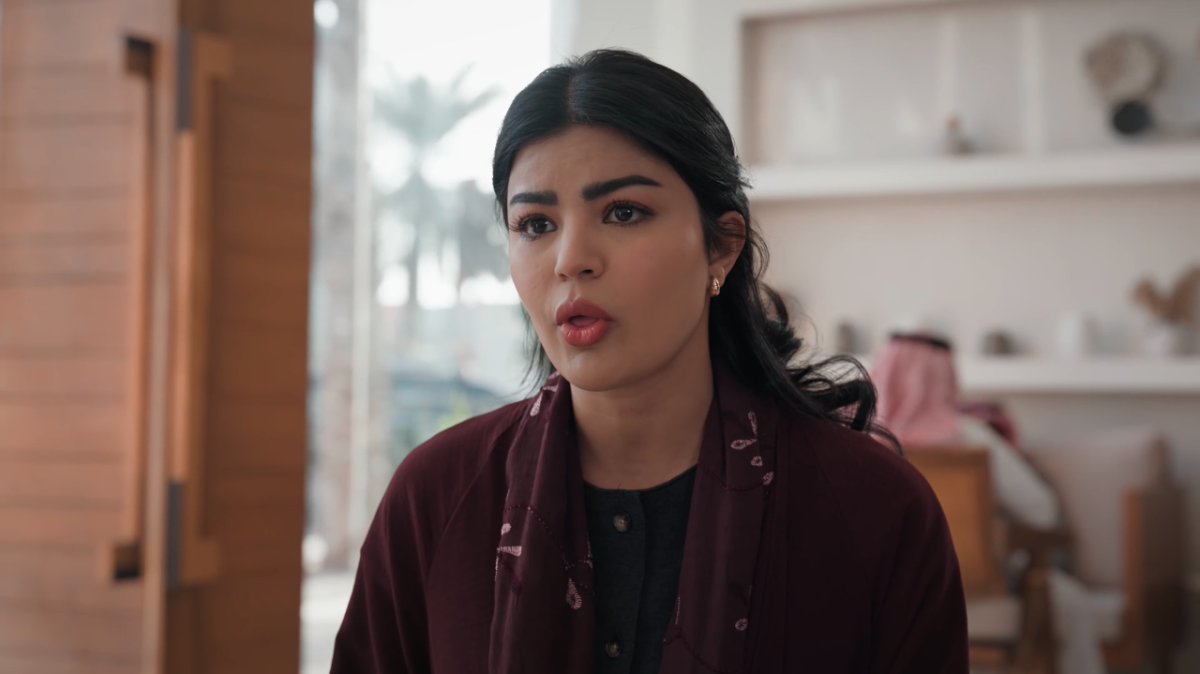 مسلسل المرسى الحلقة 66