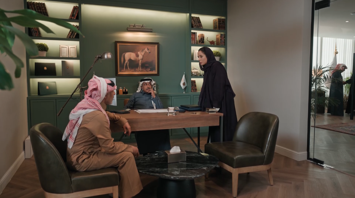 مسلسل المرسى الحلقة 66