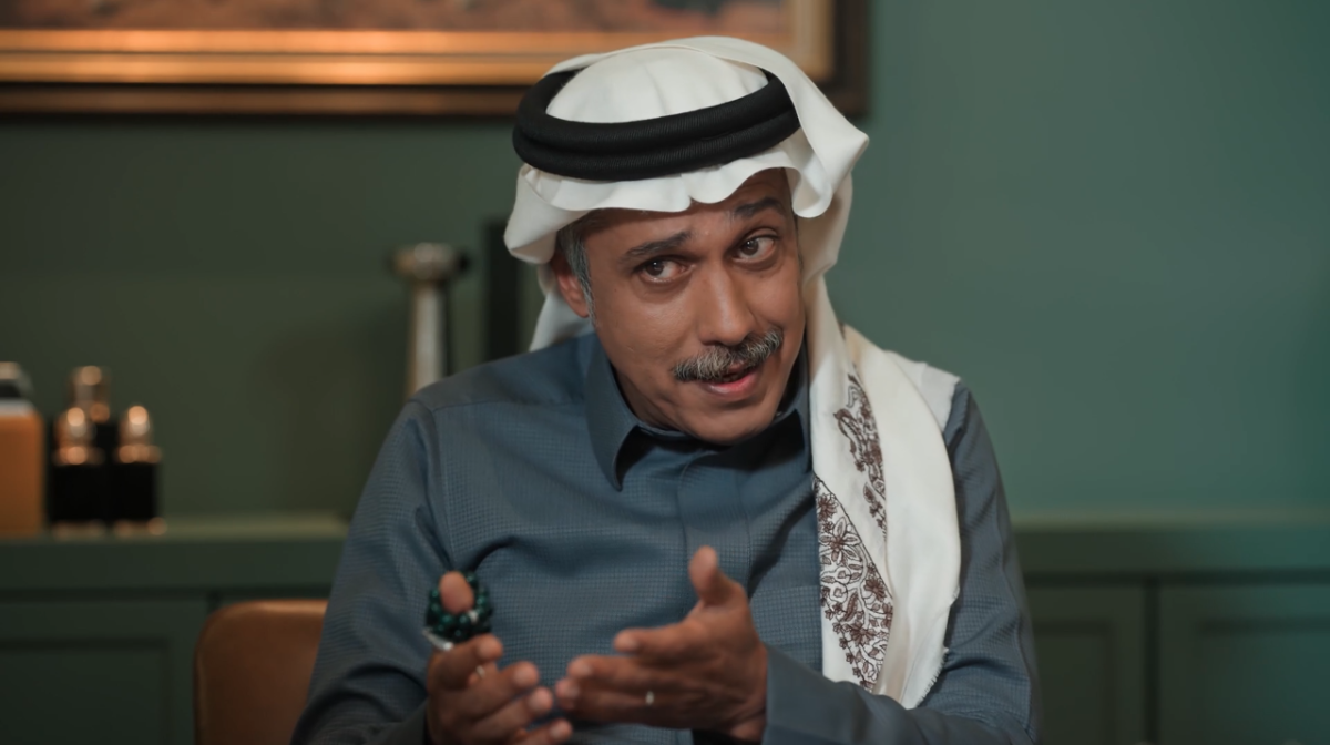 مسلسل المرسى الحلقة 66