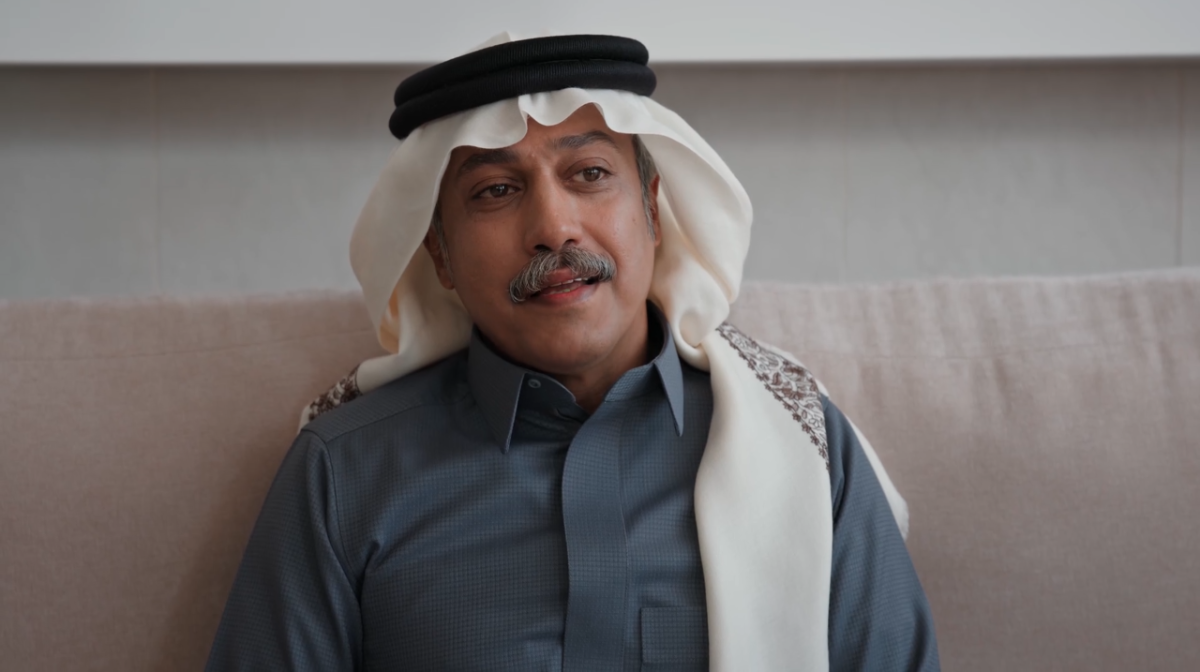 مسلسل المرسى الحلقة 66