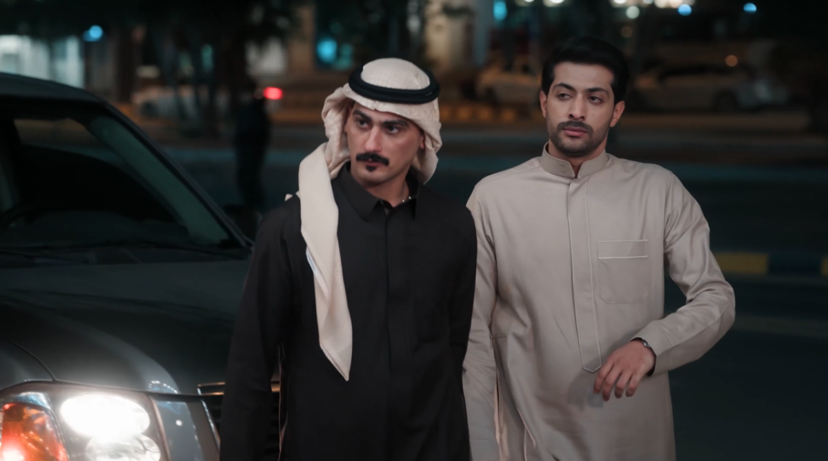 مسلسل المرسى الحلقة 66